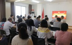 五合黨委開展“不忘初心、牢記使命” 專題教育
