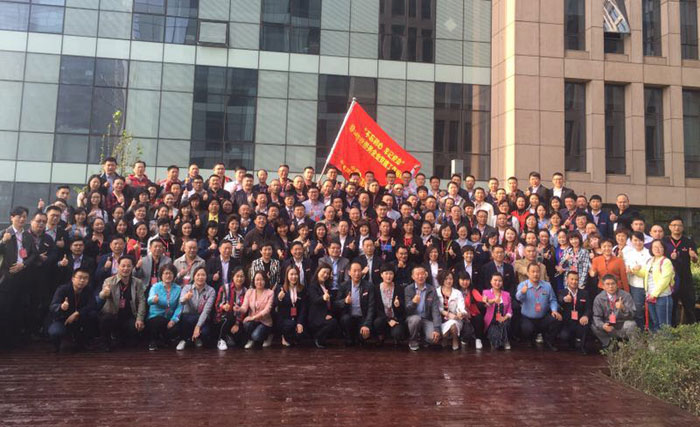 不忘初心，牢記使命—記全國(guó)非公企業(yè)黨建培訓(xùn)