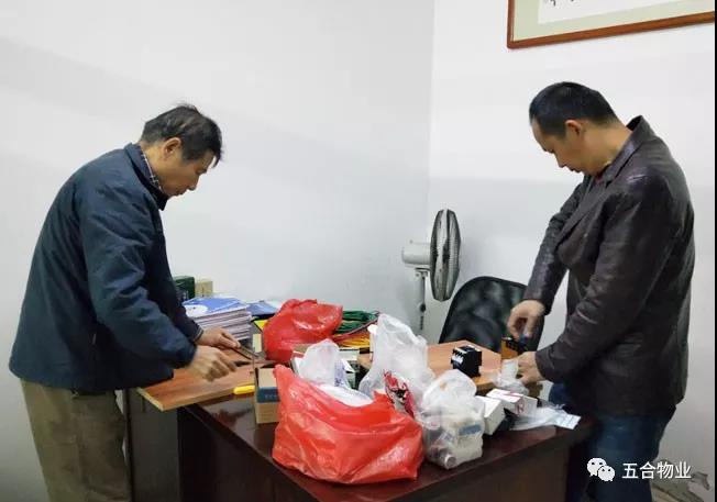 弘揚(yáng)工匠精神，提升工程技能——記五合物業(yè)工程技能競(jìng)賽