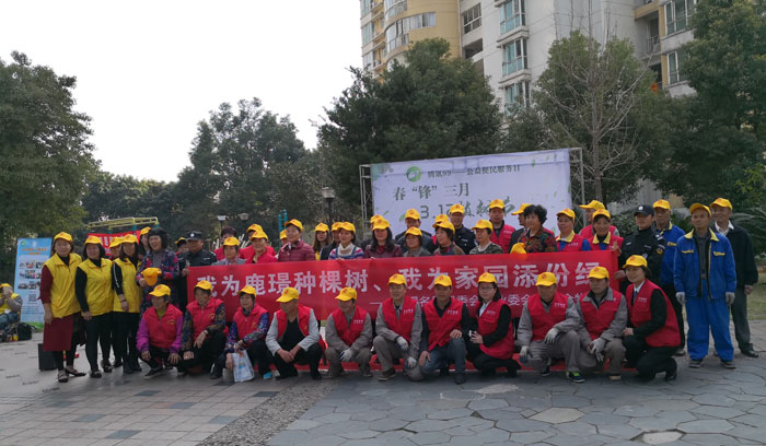 我為鹿璟種棵樹(shù)、我為家園添份綠